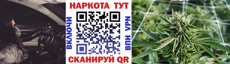 Купить наркотики сайты Бугуруслан Alpha-PVP  Бошки Шишки  Меф  Гашиш 