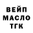 КЕТАМИН VHQ Spencer Salow