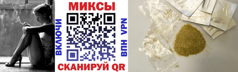 MEGA ссылка  Бугуруслан  БУТИРАТ бутик  наркотики 