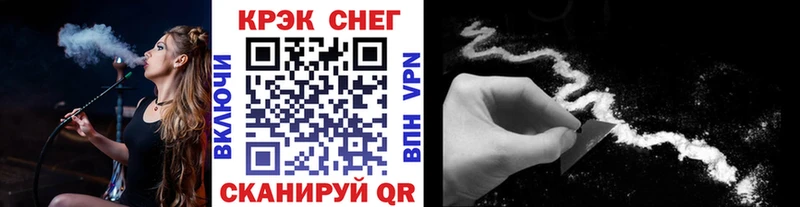 Кокаин 99%  Бугуруслан 