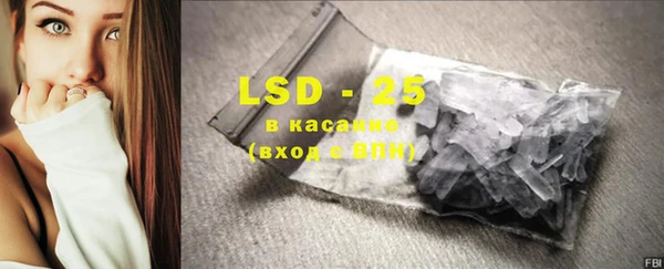 mdma Пересвет
