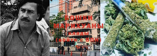 марихуана Переславль-Залесский