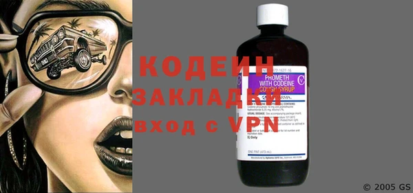 мет Пестово