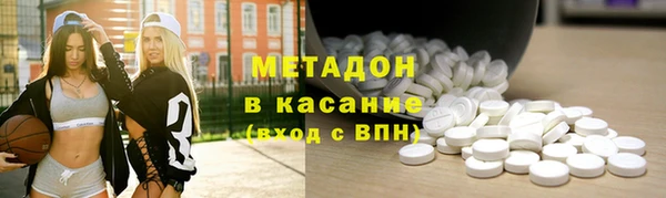 мет Пестово