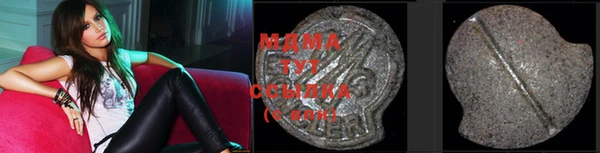 мет Пестово