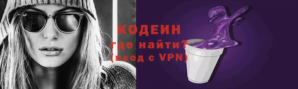 mdma Пересвет