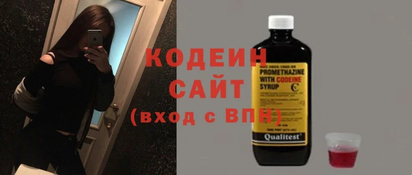 мет Пестово