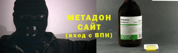 mdma Пересвет