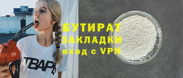mdma Пересвет