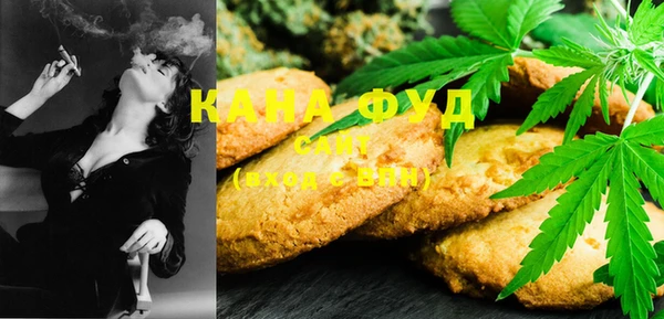 mdma Пересвет