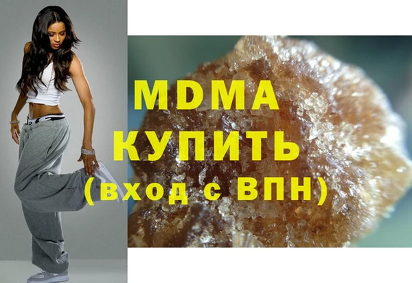 мет Пестово