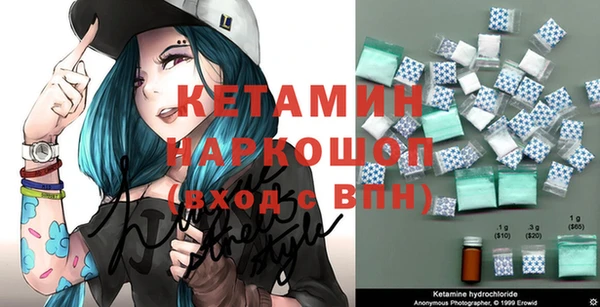 мет Пестово