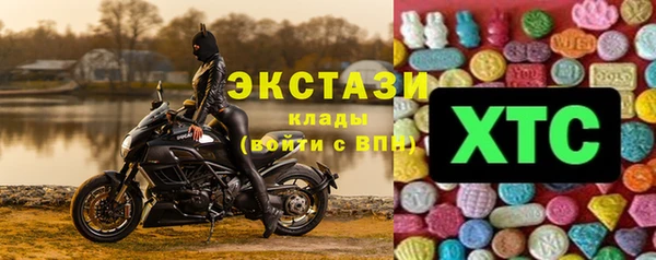 марихуана Переславль-Залесский