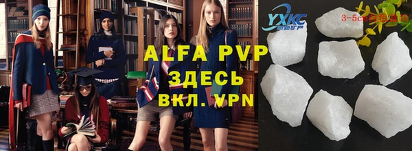 mdma Пересвет