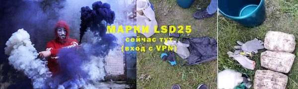 марихуана Переславль-Залесский