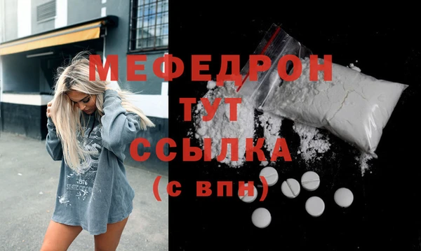 марихуана Переславль-Залесский