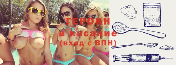 марихуана Переславль-Залесский
