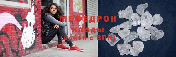 марихуана Переславль-Залесский