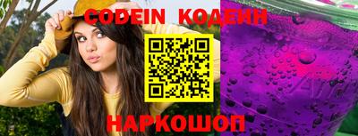 PSILOCYBIN Апрелевка