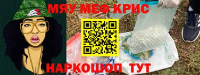 PSILOCYBIN Апрелевка