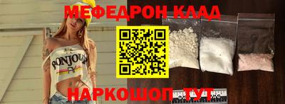 PSILOCYBIN Апрелевка