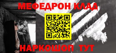 дурь Азнакаево