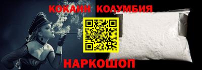 PSILOCYBIN Апрелевка