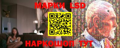 альфа пвп VHQ Балашиха