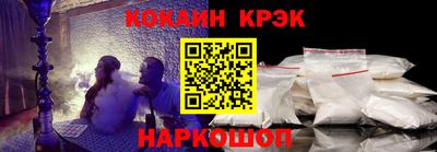 PSILOCYBIN Апрелевка