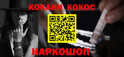 мяу мяу мука Апшеронск