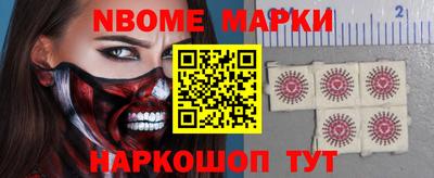 мяу мяу мука Апшеронск