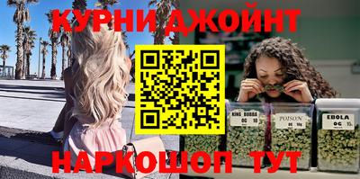 альфа пвп VHQ Балашиха