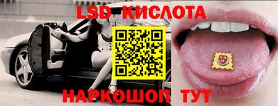 PSILOCYBIN Апрелевка