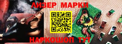 альфа пвп VHQ Балашиха