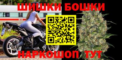 PSILOCYBIN Балаково