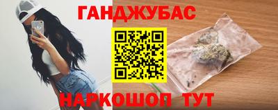 PSILOCYBIN Апрелевка