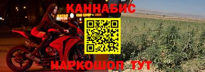 мефедрон VHQ Аргун