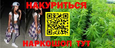 мяу мяу мука Апшеронск