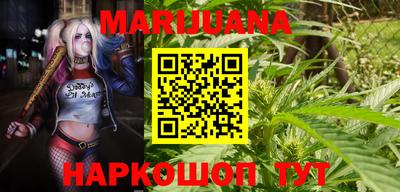 мефедрон VHQ Аргун