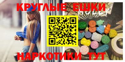 PSILOCYBIN Апрелевка