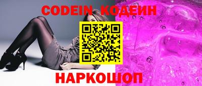 PSILOCYBIN Апрелевка