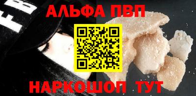 мяу мяу мука Апшеронск