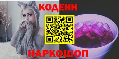 PSILOCYBIN Апрелевка