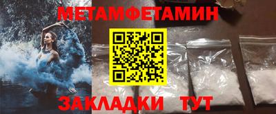 PSILOCYBIN Апрелевка