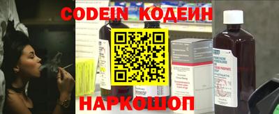 PSILOCYBIN Апрелевка