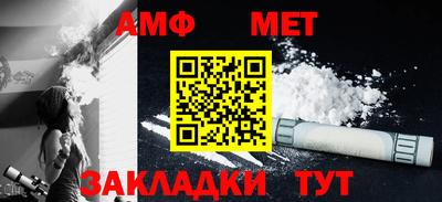 PSILOCYBIN Апрелевка