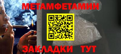 PSILOCYBIN Апрелевка