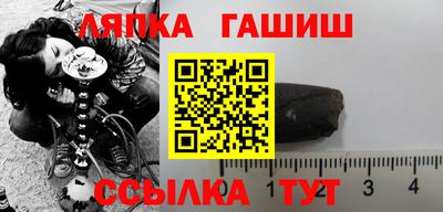 альфа пвп VHQ Балашиха