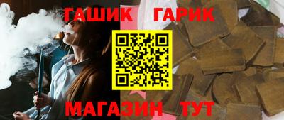 мефедрон VHQ Аргун