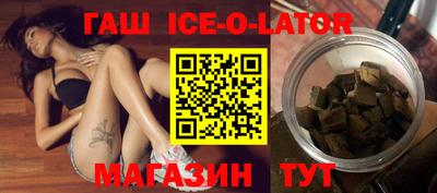 PSILOCYBIN Балаково